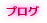 �|�|�����̎ʐ^�W
